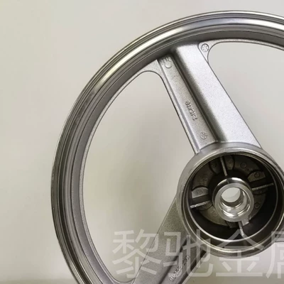 Hub Motorcycle Aluminum Alloy Wheel Hub