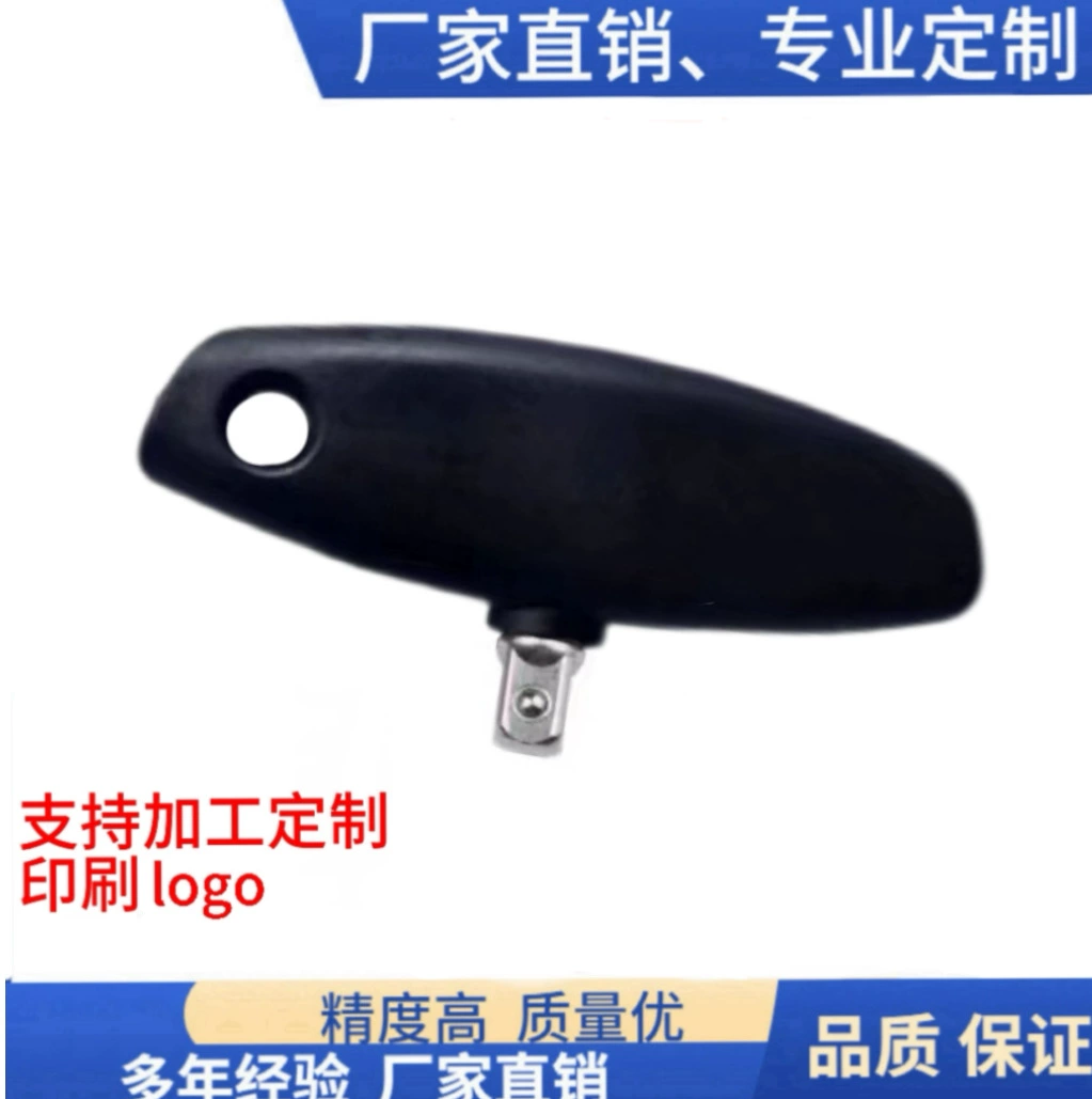 Великое количество скидок Т-образный торцевой ключ со стальным шариком 1/4 3/8 1/2, торцевой ключ с противоскользящей ручкой