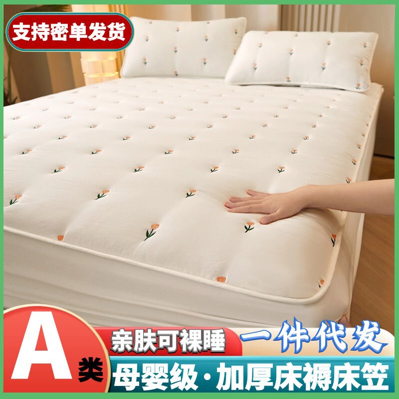 Class A soybean fiber quilted fitted sheet three-piece non-slip fully wrapped mattress bedspread Simmons protective cover single piece