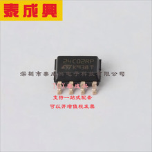 M24C02-RMN6TP ST(�ⷨ�뵼��) EEPROM -40��~+85�� 2Kbit I2C 1.