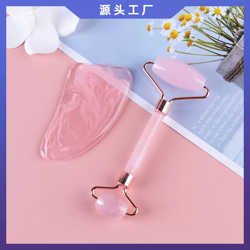 厂家直供粉晶树脂滚轮刮痧板按摩器 面部脸部手持按摩美容器套装