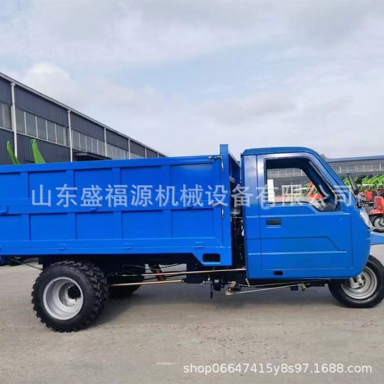 加长车厢柴油农用三轮车 2.4米载重多 柴油三轮车工地工程翻斗车