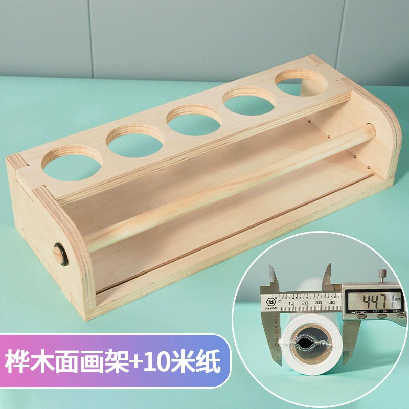Children's table storage system, toilet paper, drawing paper, scroll for kindergarten, drawing apron, set