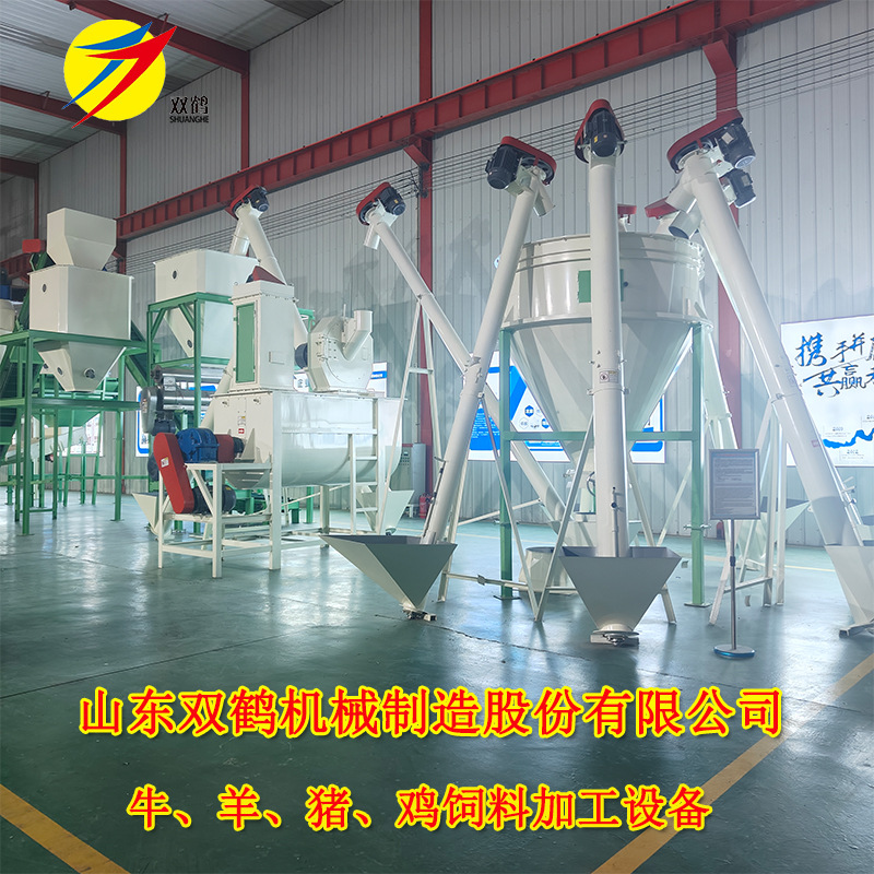 耐用好操作的牛羊饲料颗粒成套设备生产线 3-5吨养殖饲料加工机械