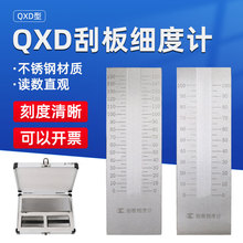 �ʳ�QXD���P䓹ΰ弚��Ӌ�ΰ弚��Ӌ0-25/50/100/150�T���w������
