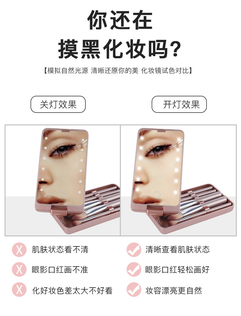 描述图_14