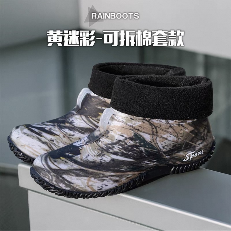 新款时尚低帮雨鞋男士男款雨靴厨房耐磨短筒防水工作防滑洗车胶鞋|undefined