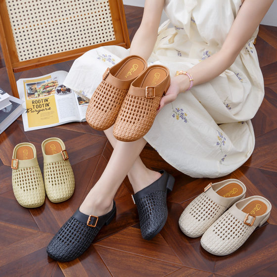Haili Shark Summer Fashion Women's Outer Wear Slippers New Solid Color Hollow-out Sandals Casual Baotou Low Heel Sandals