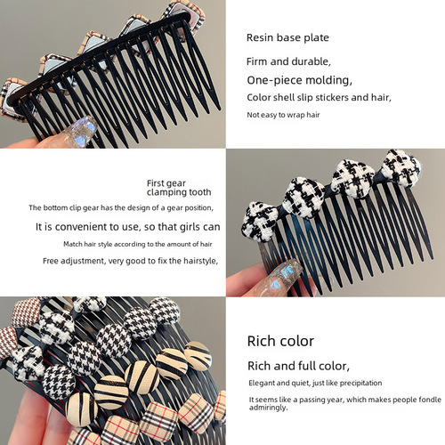 Hair Styling Gadget for Adults, Rearbrain Fringe Comb, Child's Wild Hair Taming Tool, Insertion and Thinning Five-Piece Set!
