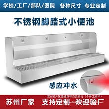 304���P��_̤���ʽС�����ʽС��یWУ���S����tԺ�S������