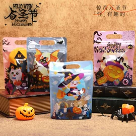 圣诞礼品包装;烘焙包装;圣诞装饰品