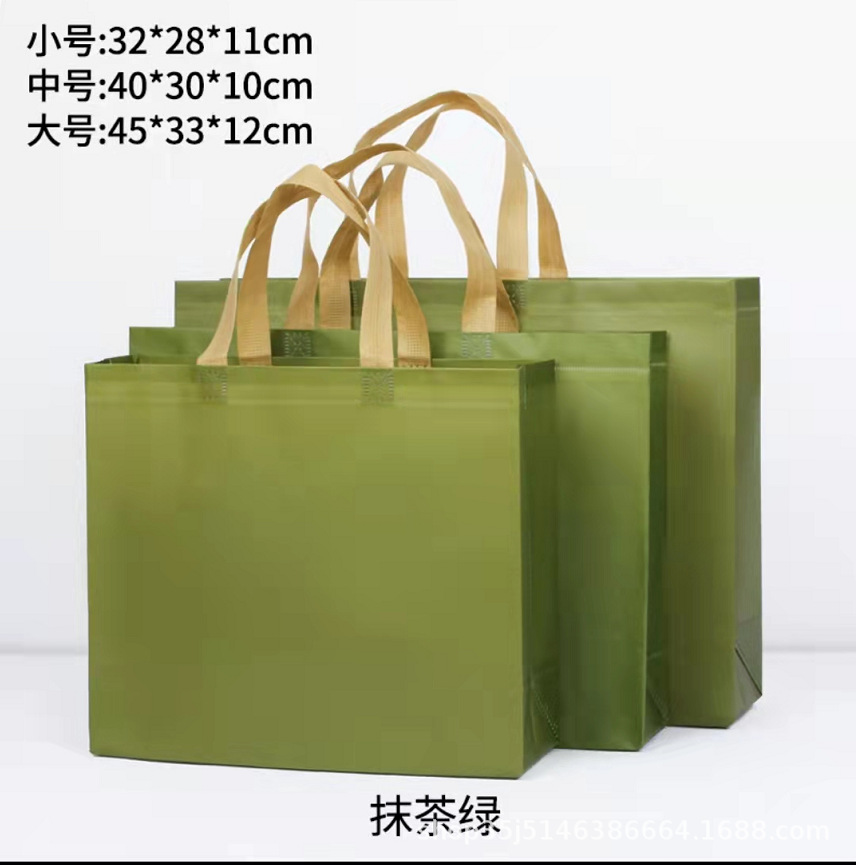 Bolso no tejido recubierto en stock impreso LOGO bolsa de ropa de moda embalaje de regalo bolsa de Banco de costura impresa