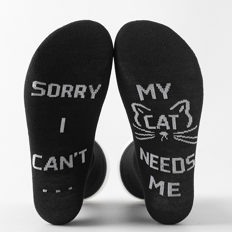 SOLE LETTERS SOCKS STRETCH MIDDLE SOCKS 'SORRY I CAN'T, MY CAT NEEDS ME' EUROPEANS
