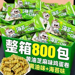 ��Ƥһ���ֵ�����̦ζ�������u��ɪ���С���b���Ô[�P��ʳ�l
