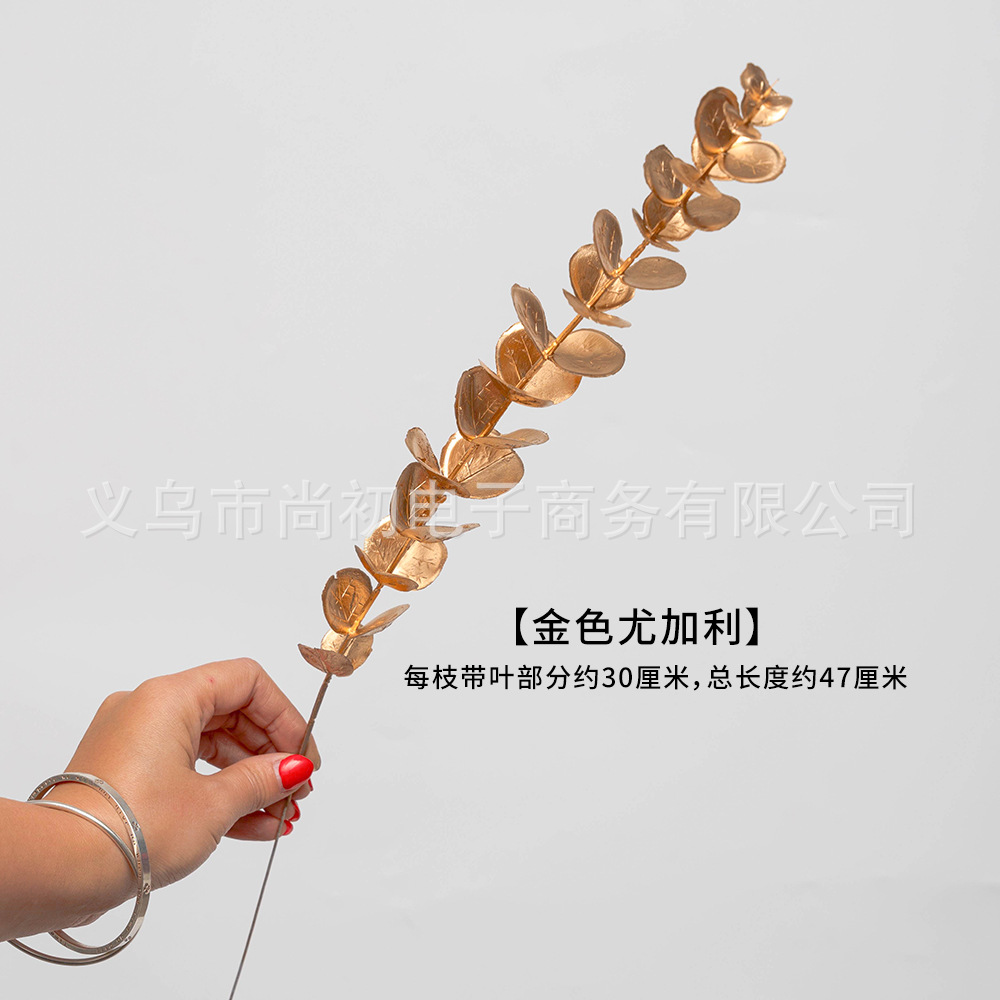 Accesorios de cubo de fortuna hojas doradas flor artificial hogar sala de estar inauguración de la casa de apertura decoración de la boda flor al por mayor