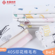 40Sӡ����ë������ ���ċ냺˯�¼Ҿӷ����� A��ދ�ͯ����