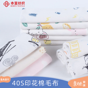40Sӡ����ë������ ���ċ냺˯�¼Ҿӷ����� A��ދ�ͯ����