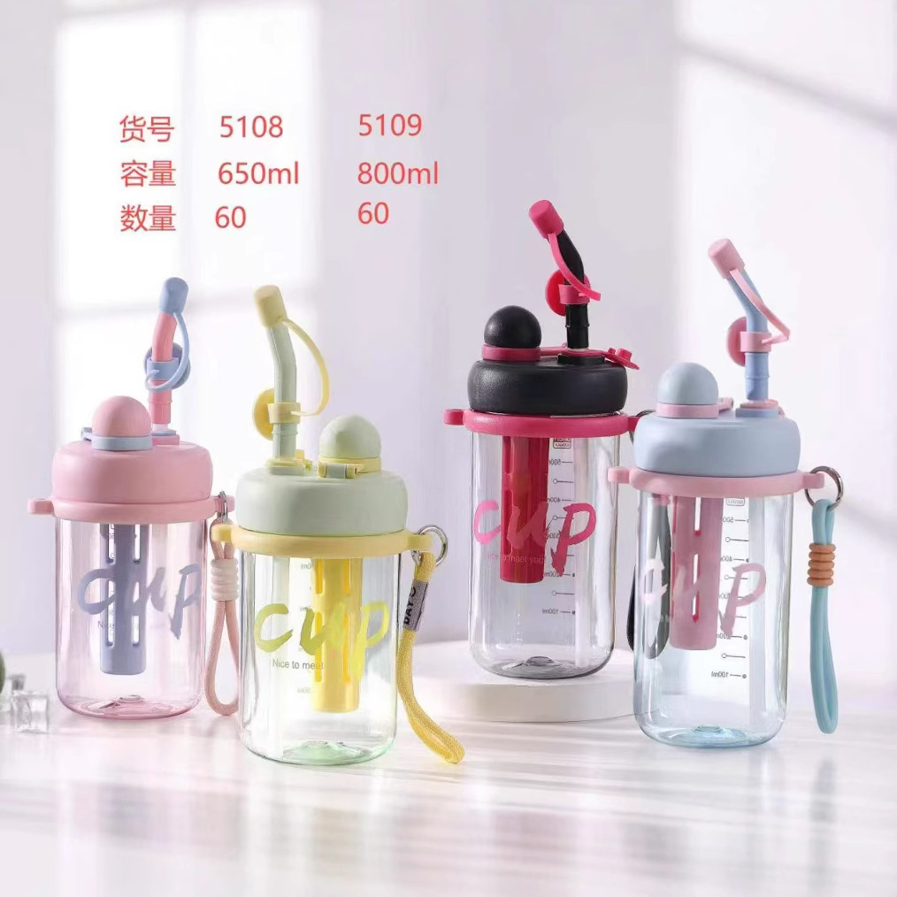 Taza de paja Baijia Taza de aprendizaje Taza de agua Taza de agua portátil para niños de verano Taza de plástico creativa para deportes al aire libre para estudiantes