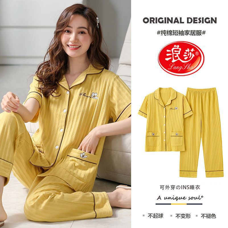 Pijamas de algodón para mujeres verano 2024 nuevos pantalones de mangas cortas delgados ropa para el hogar de tamaño grande