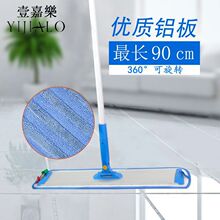 �X�Ͻ�ƽ���ϰ��t�ü��þƵ��̈�����һ�σ����˴ɴu���ϲ����ϰ�