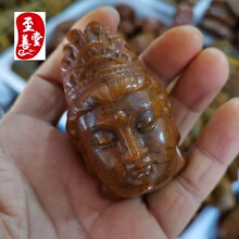 ��ʯ�¹���������Ȼ����С�[�����w�^���^
