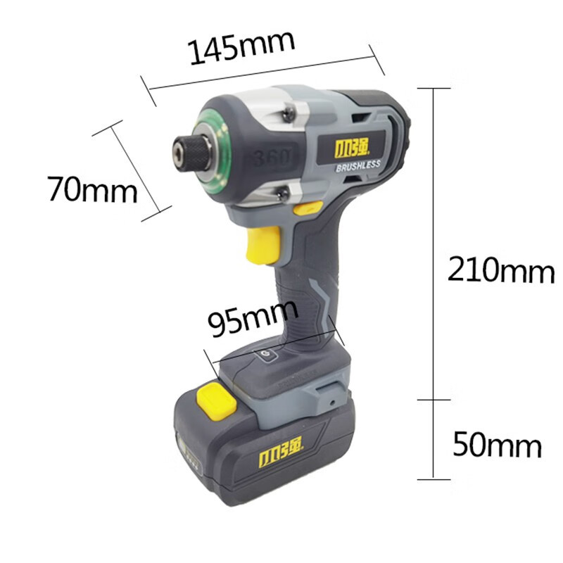 Pequeña fuerza pequeña máquina de conductor de impacto fuerte 5740 taladro eléctrico sin escobillas de litio gran torsión multifuncional tornillo eléctrico recargable