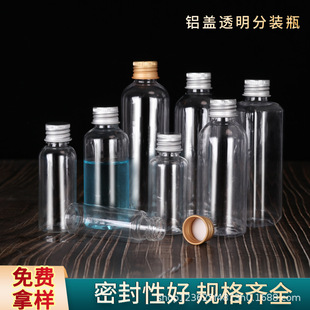 5 10 20 30 50 100ml�����X�w����͸��ƿҺ�wƿ��Ʒƿԇ�÷��bƿ