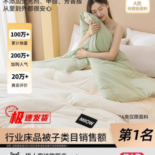 ؈���w�S���Ӷ����Ӻ�ů�ޱ�о��������ě����{���ļ�ͨ��