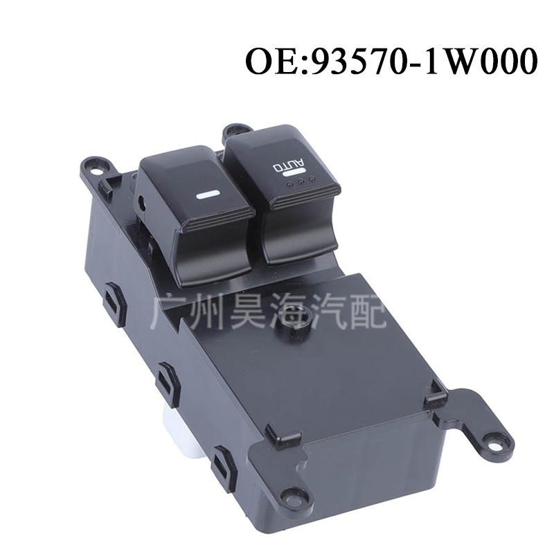 93570-1W000 is suitable for 2014 Kia RIO auto parts window regulator master switch window switch