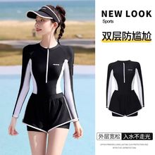 泳衣女款2025年新款爆款保守遮肚显瘦连体长袖平角游泳馆专业泳装