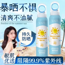 双眼皮贴;化妆棉、棉签;眉笔/眉粉
