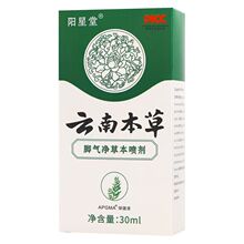 ��ϱ����_�⇊�F�����_ѾÓƤ�Ӡ�ֹ�W�_ֺ����������ó���