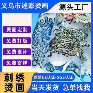 �ӹ����Dӡ�C�����a���z��巴��ҹ�����Ĥ�̽��C�˿�ʽ�Cӡ�N