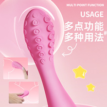 情趣用品强震夫妻性玩具女用按摩棒自慰器女性G点阴蒂按摩震动棒