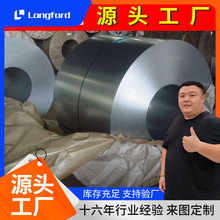 08AL DC03 DC04��܈�����  Q235B 20# 45# 65Mn��܈̼�Y��