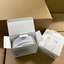 240w编织数据线适用苹果16手机iPad平板mac笔记本电脑快充充电线