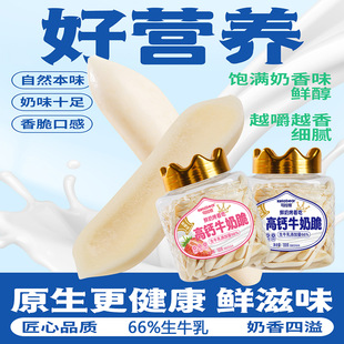 �����ܻʹڸ��}ţ�̴࿾��Ƥ130g�㽶ζ+����