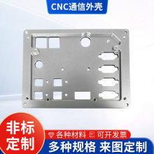 CNCͨ��С����⚤�X�Ͳ��늳ؙC��ͶӰ�x���w�X�Ͻ�CNC���ӹ�