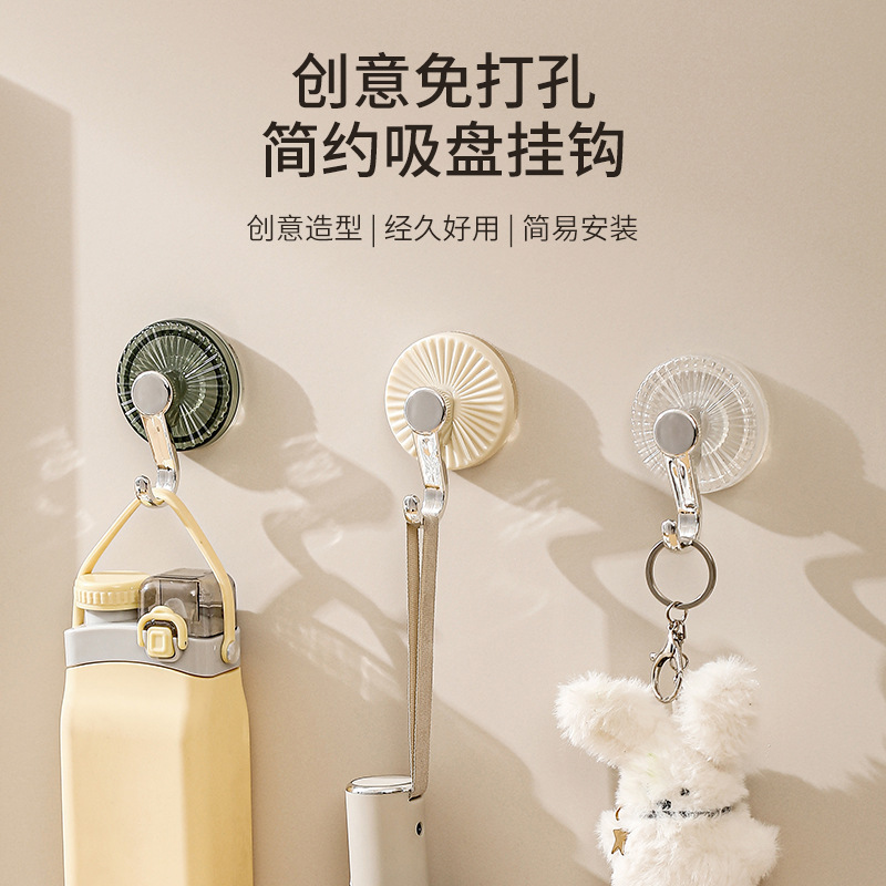 Strong suction cup hook non-perforated removable seamless vacuum adhesive sticker toilet wall door towel hook