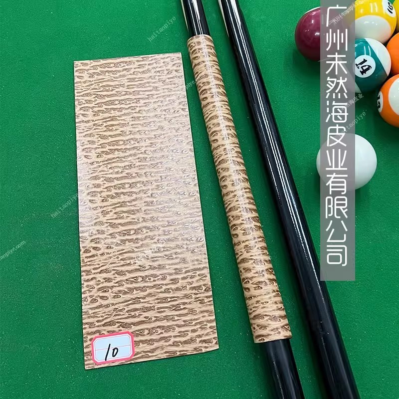 DIYビリヤードグリップ皮牛革トップ層高級真皮滑り止め吸汗|undefined