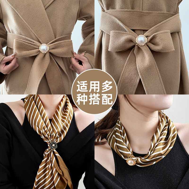 Cinturón de abrigo multifuncional botón de nudo pin de abrigo fijo botón 2025 nuevo bufandas de seda botón bufandas de esquina botón bufandas