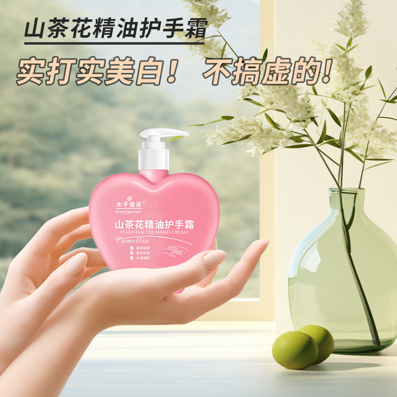 동백 에센셜 오일 핸드 크림 보습 부드러움 및 부드러운 수리 수화 냉동 방지 건조 방지 및 기름기 방지 보습 핸드 크림