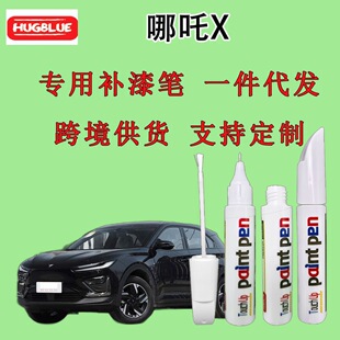 ��߸��܇��߸X�����a��Pԭ�S܇�Ữ�۹P�oɫ������{��ջҘO��