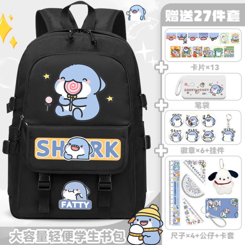 블랙 G 모델 없음 27점 세트