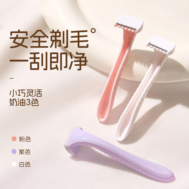 Mini Razor for Underarm, Leg, and Private Area Hair Removal, Lip Hair Trimmer, Manual Razor for Women, Underarm Hair Remover for Men and Women