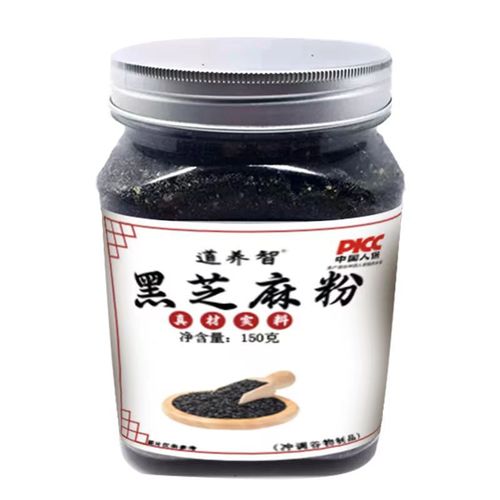 Pure black sesame powder, freshly ground, no additives, ready-to-eat, nutritious breakfast, meal replacement, OEM, customized one-piece drop shipping