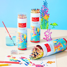 辉柏嘉彩铅笔桶装小学生专用48色水溶彩色铅笔美术生画画专用手绘