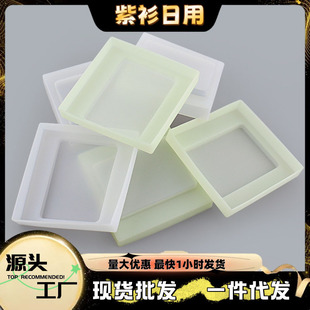 Silicone Switch Sticker Luminous No-Stick Socket Protective Cover Waterproof Switch Cover Creative Wall Sticker Household Luminous Transparent