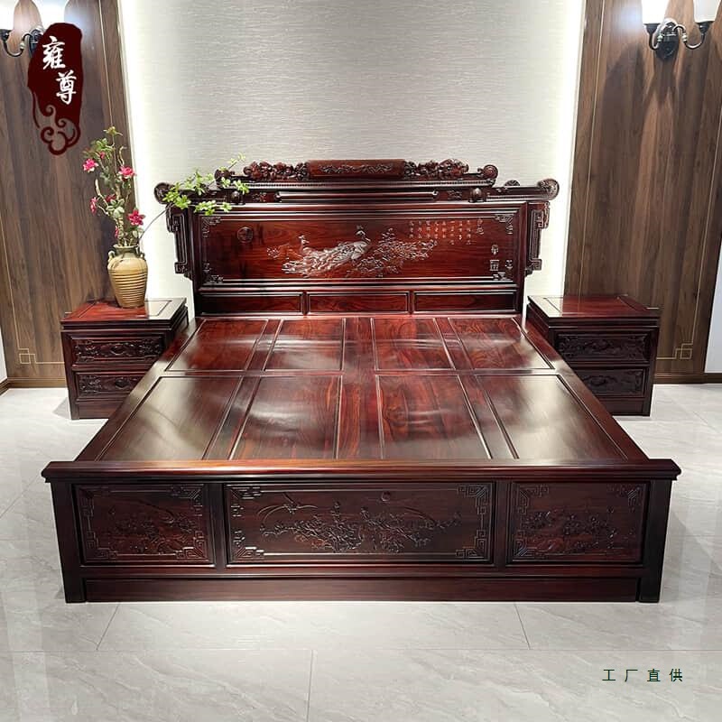 印尼黑酸枝木大床家具卧室阔叶黄檀1.8米双人大床财源滚滚1.5|undefined