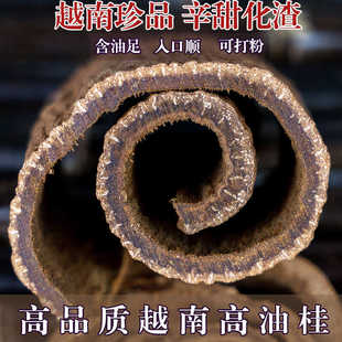 ҰɽԽ������廯���͹� �����͹� �͹������ ș���Ϲٹ� ��ɽ��